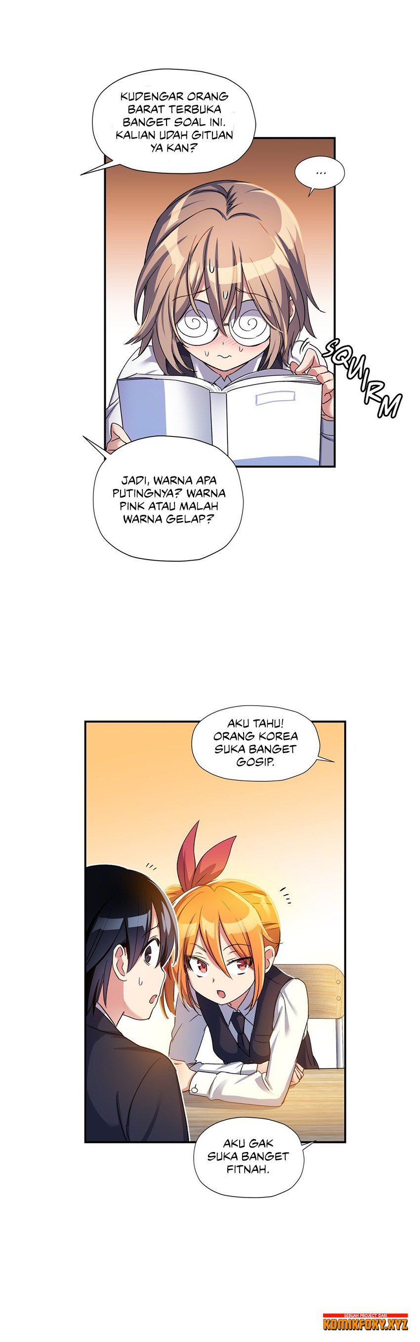 Under Observation: My First Loves and I - Chapter 09 19