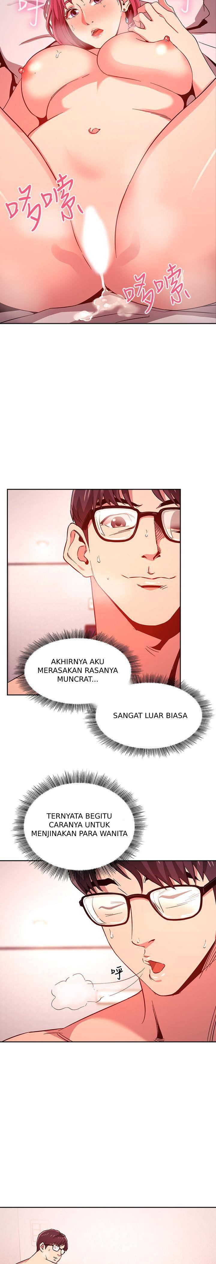 Mother Hunting - Chapter 09 21 Mother Hunting - Chapter 09 21