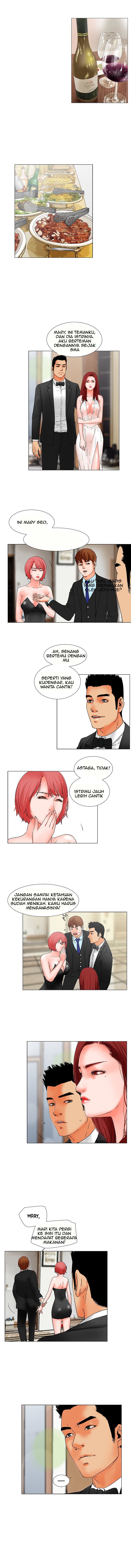 My Friend&#8217;s Wife: The House Where You Live - Chapter 09 3