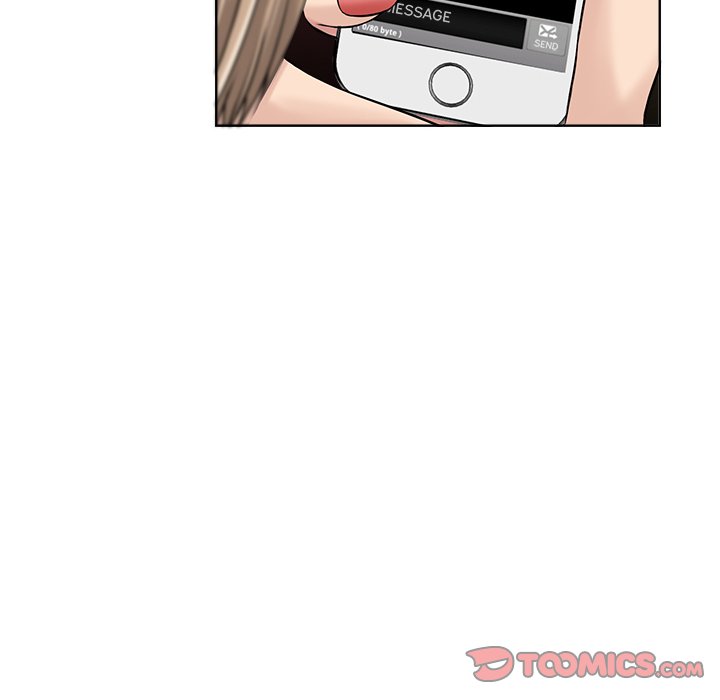 Cat Fight - Chapter 09 15