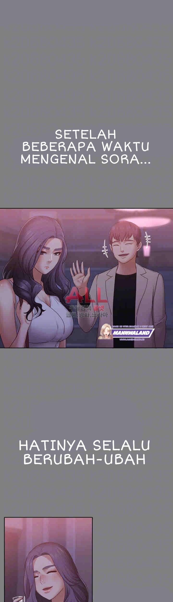 Lover Mode - Chapter 09 17 Lover Mode - Chapter 09 17