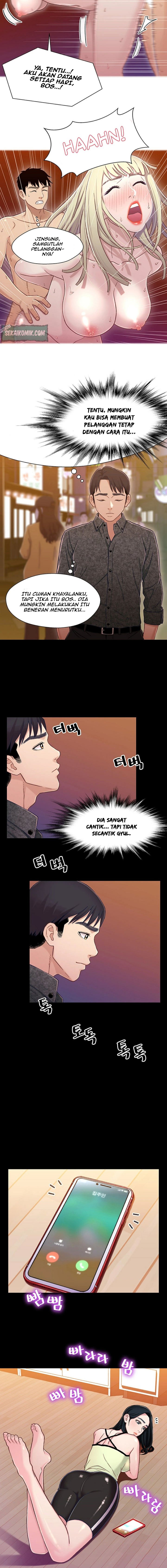 Siblings - Chapter 09 8