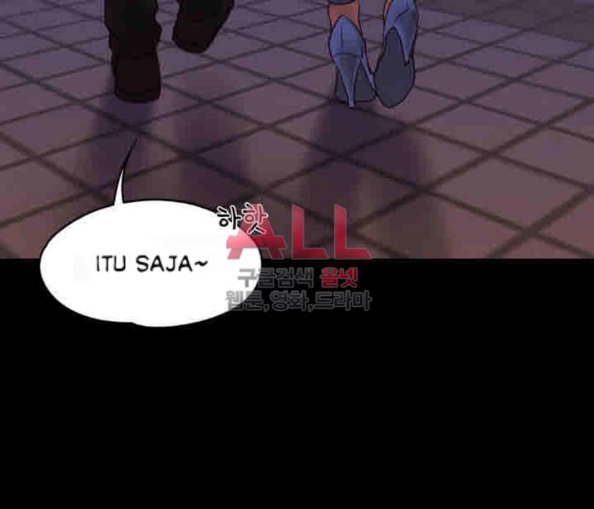 Lover Mode - Chapter 09 30 Lover Mode - Chapter 09 30