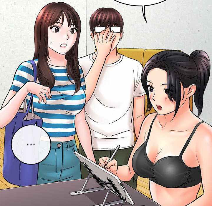 With Yumi - Chapter 09 120
