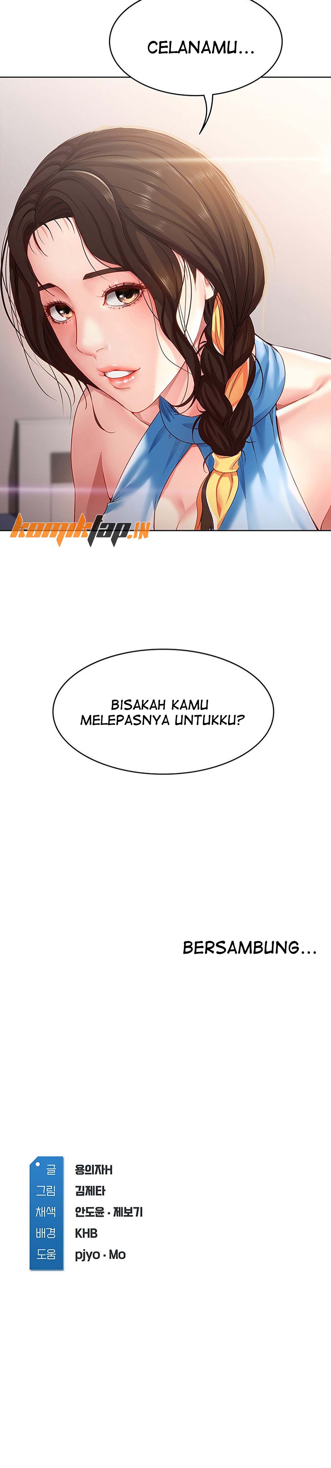 Boarding Diary - Chapter 09 21 Boarding Diary - Chapter 09 21