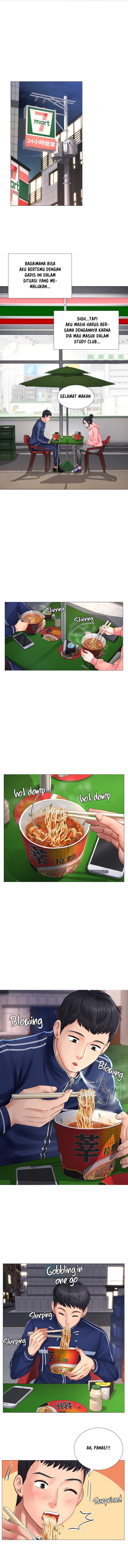 Should I Study at Noryangjin - Chapter 09 8 Should I Study at Noryangjin - Chapter 09 8