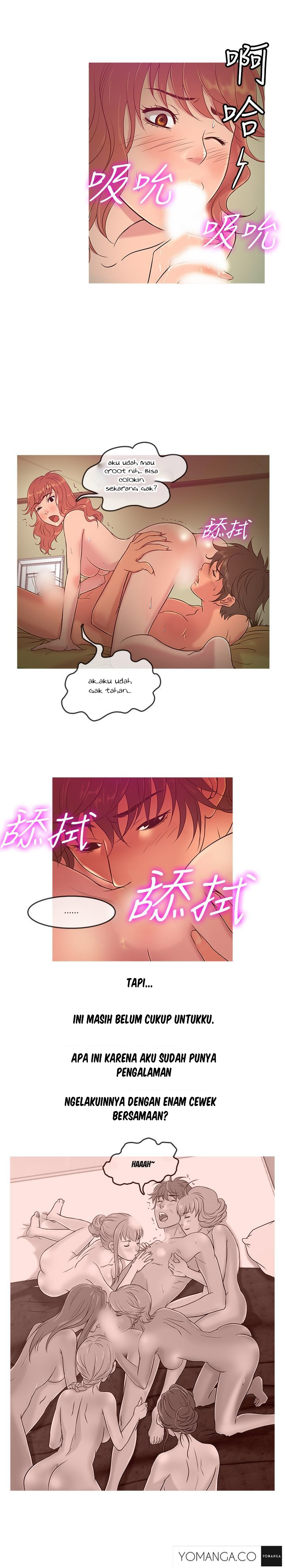 Heaven (Onion) - Chapter 09 4