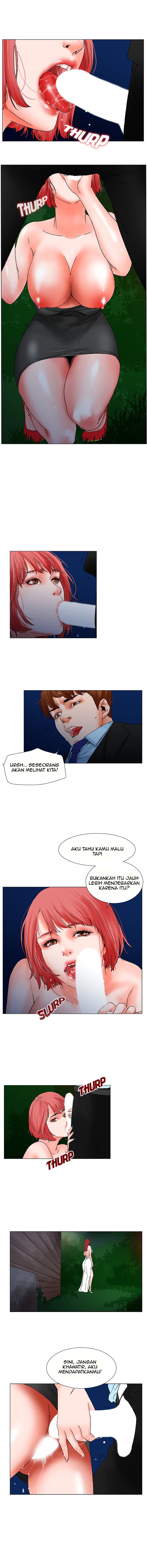 My Friend&#8217;s Wife: The House Where You Live - Chapter 09 8