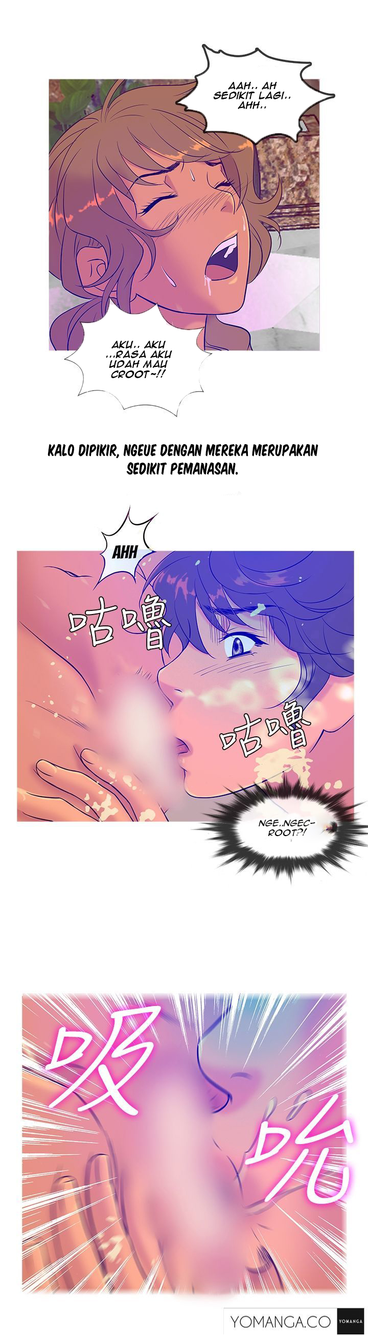 Heaven (Onion) - Chapter 09 15