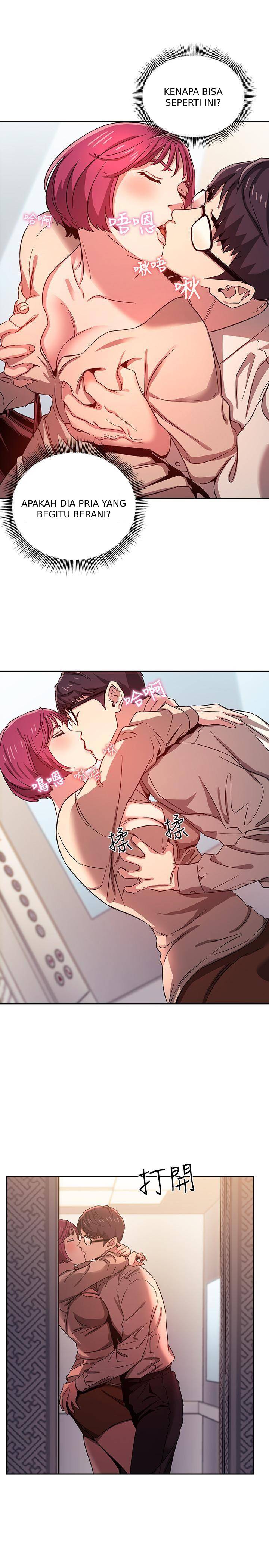 Mother Hunting - Chapter 09 2 Mother Hunting - Chapter 09 2