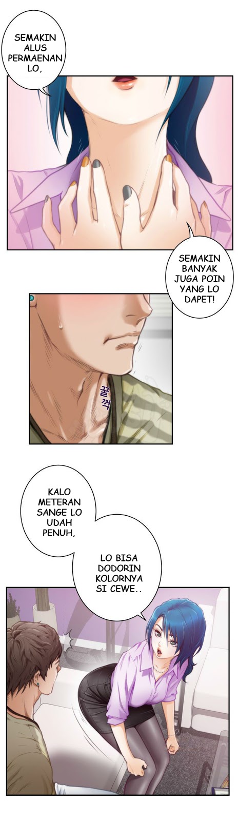 H-Mate - Chapter 09 9