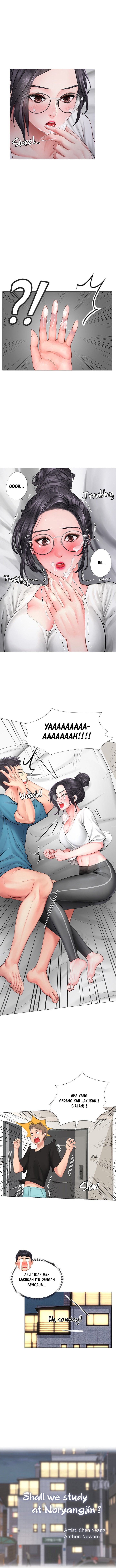 Should I Study at Noryangjin - Chapter 09 7 Should I Study at Noryangjin - Chapter 09 7