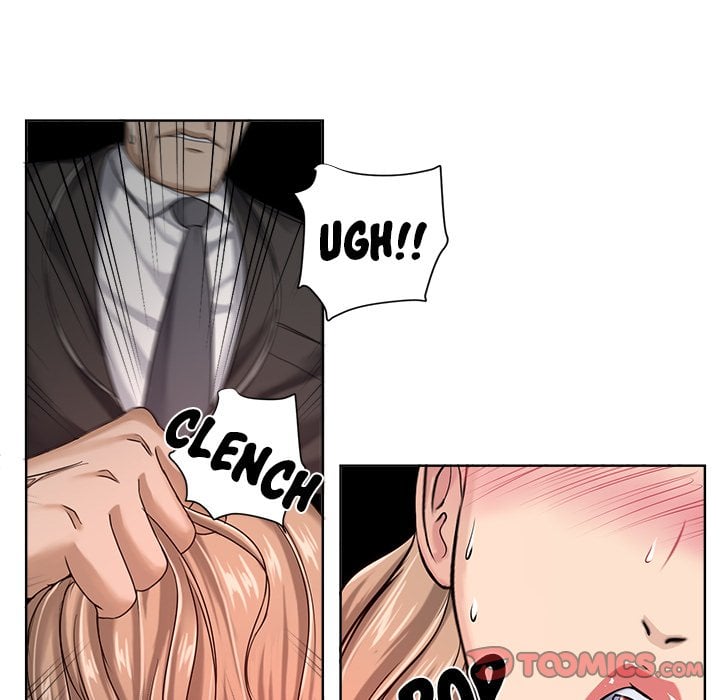 Cat Fight - Chapter 09 63