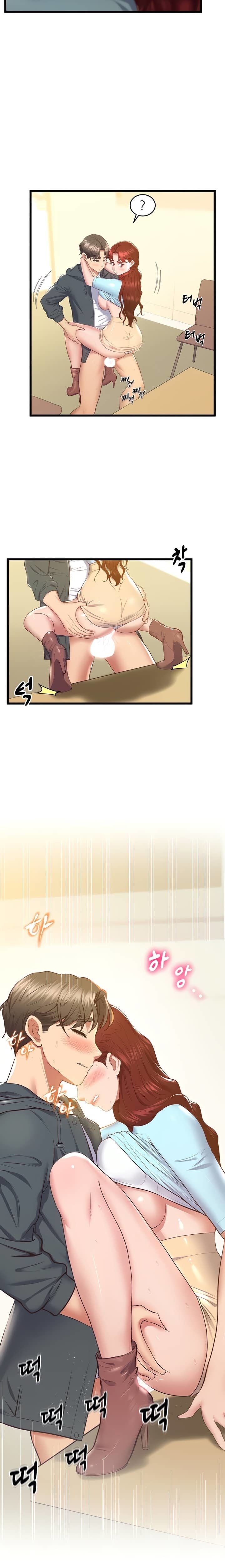 Absolute Smartwatch - Chapter 09 6 Absolute Smartwatch - Chapter 09 6