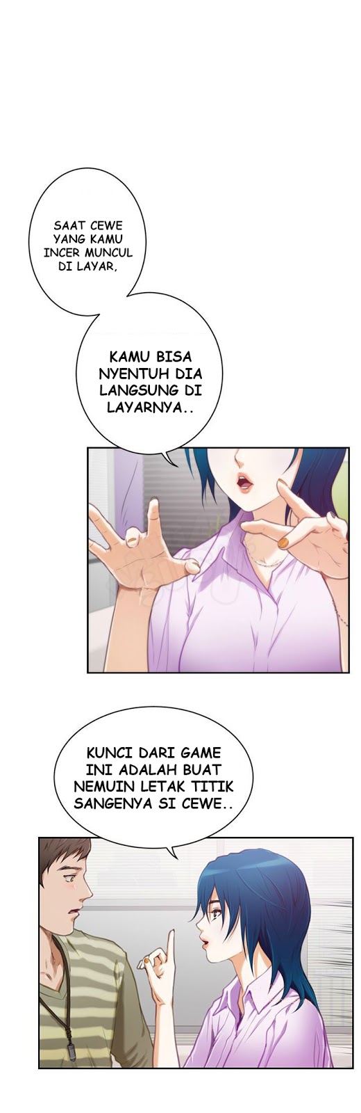 H-Mate - Chapter 09 5