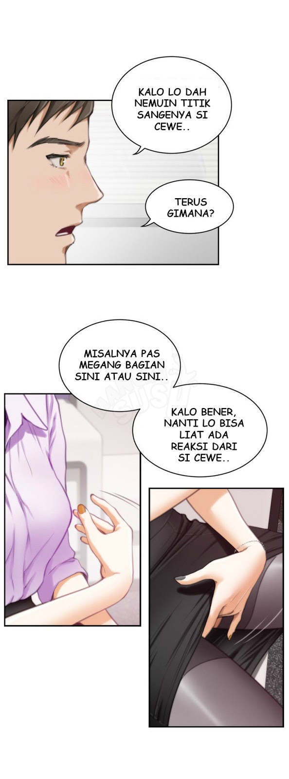 H-Mate - Chapter 09 6