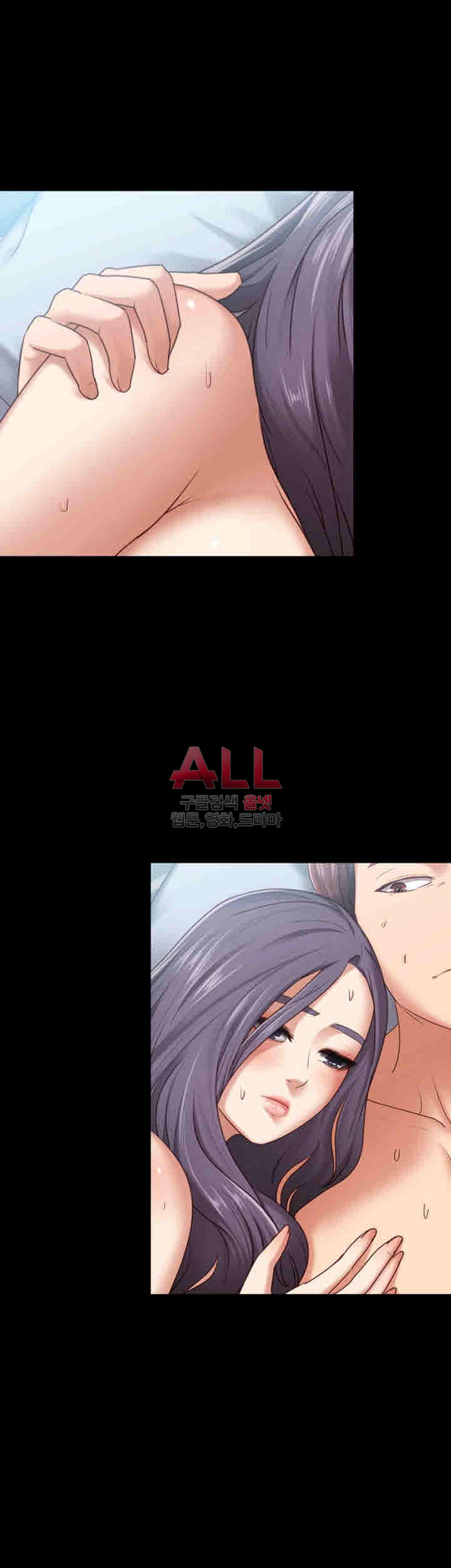 Lover Mode - Chapter 09 26 Lover Mode - Chapter 09 26