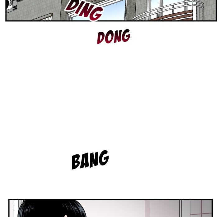Analog - Chapter 58 81
