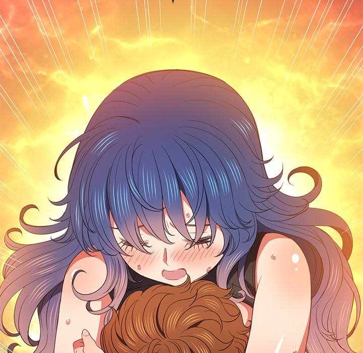 My High School Bully - Chapter 58 13