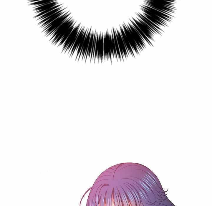 My High School Bully - Chapter 58 31