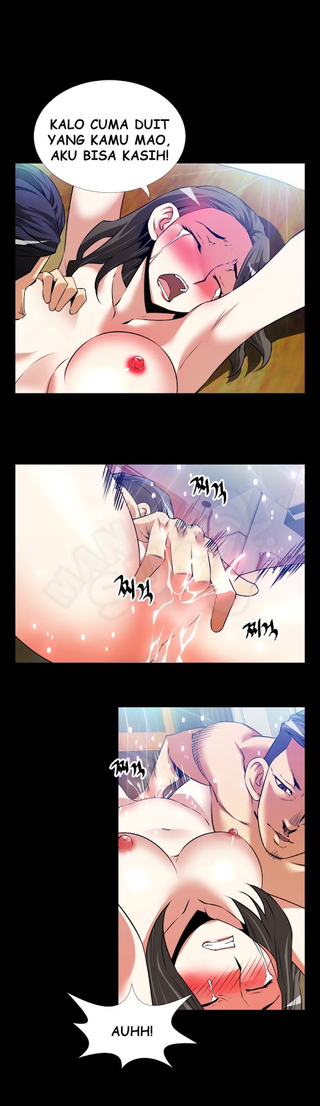 Love Parameter - Chapter 58 24