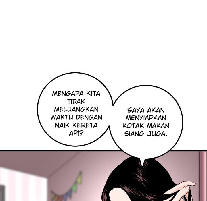 Analog - Chapter 58 51