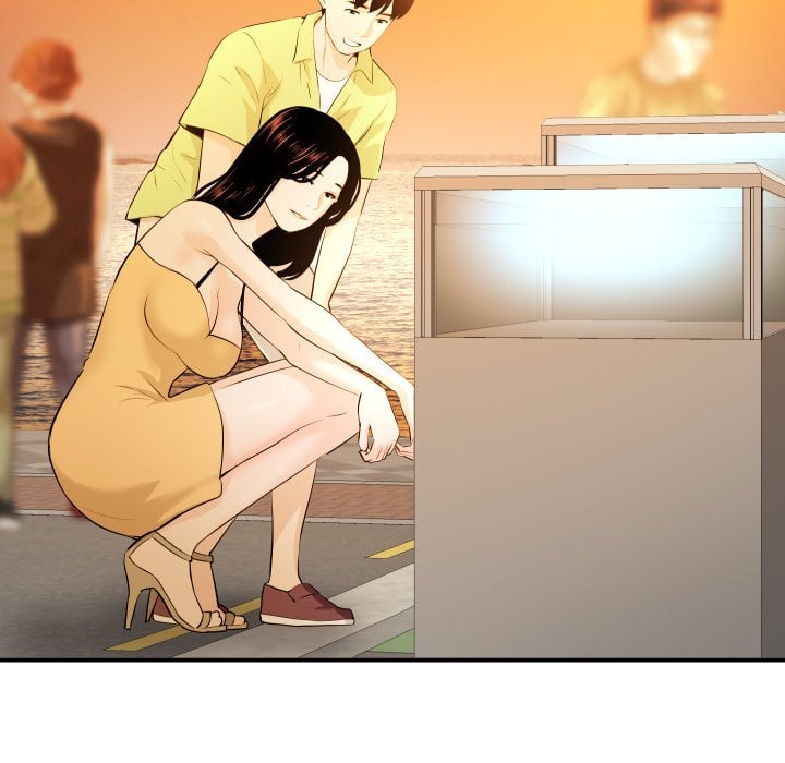 Analog - Chapter 58 98