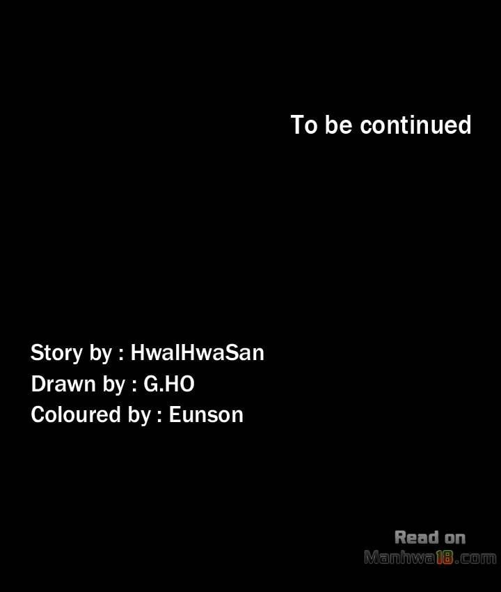 Producer: Trainee - Chapter 58 52 Producer: Trainee - Chapter 58 52