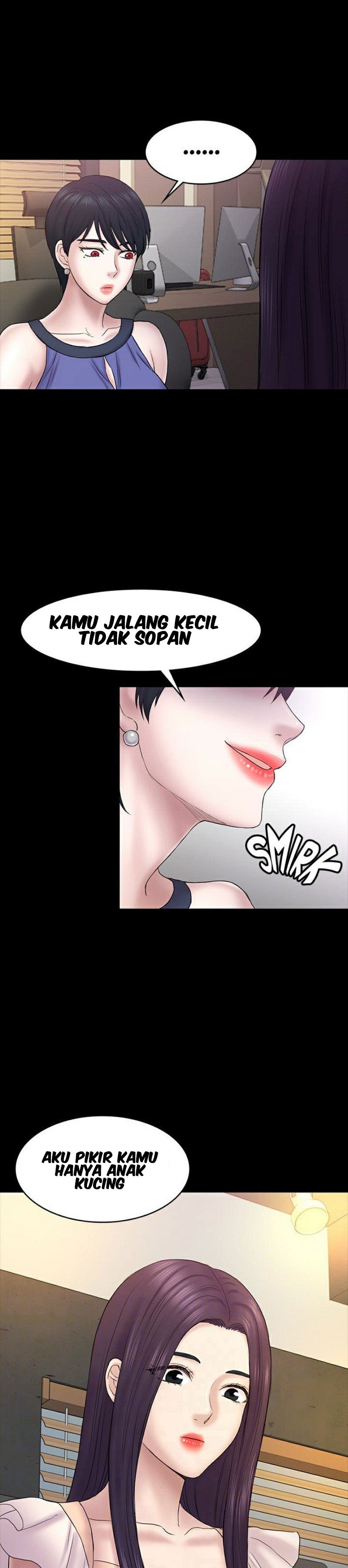 Ajeossi - Chapter 58 9