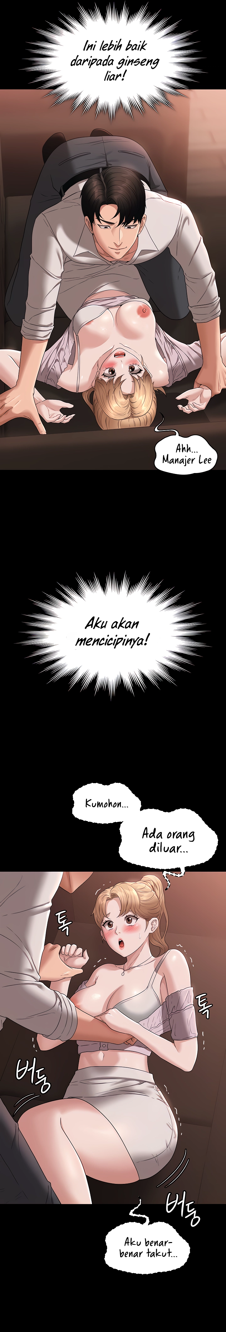 Administrator Privileges - Chapter 58 6 Administrator Privileges - Chapter 58 6