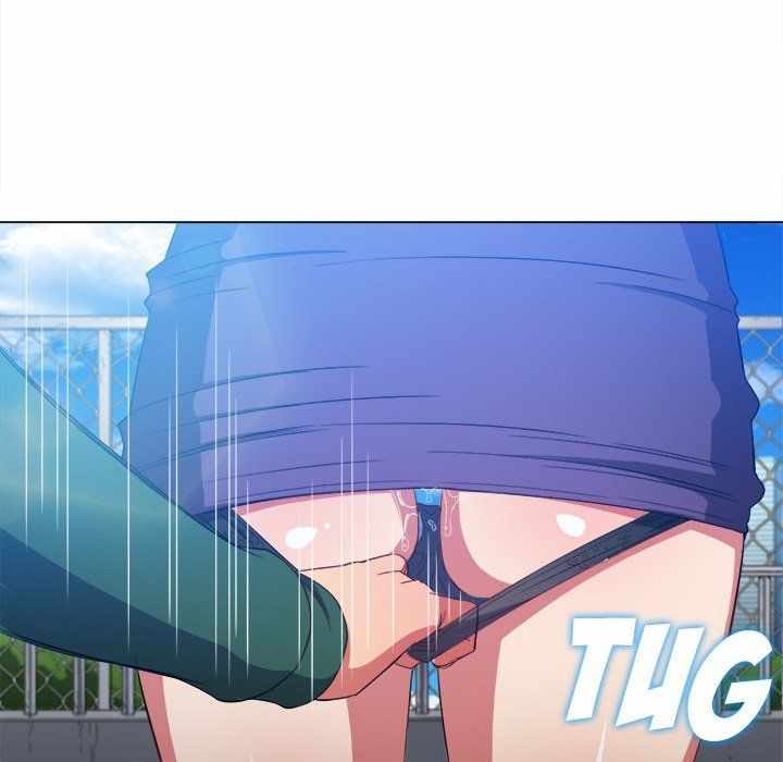 My High School Bully - Chapter 58 76