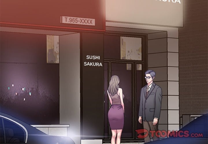 Miss Announcer - Chapter 58 4 Miss Announcer - Chapter 58 4