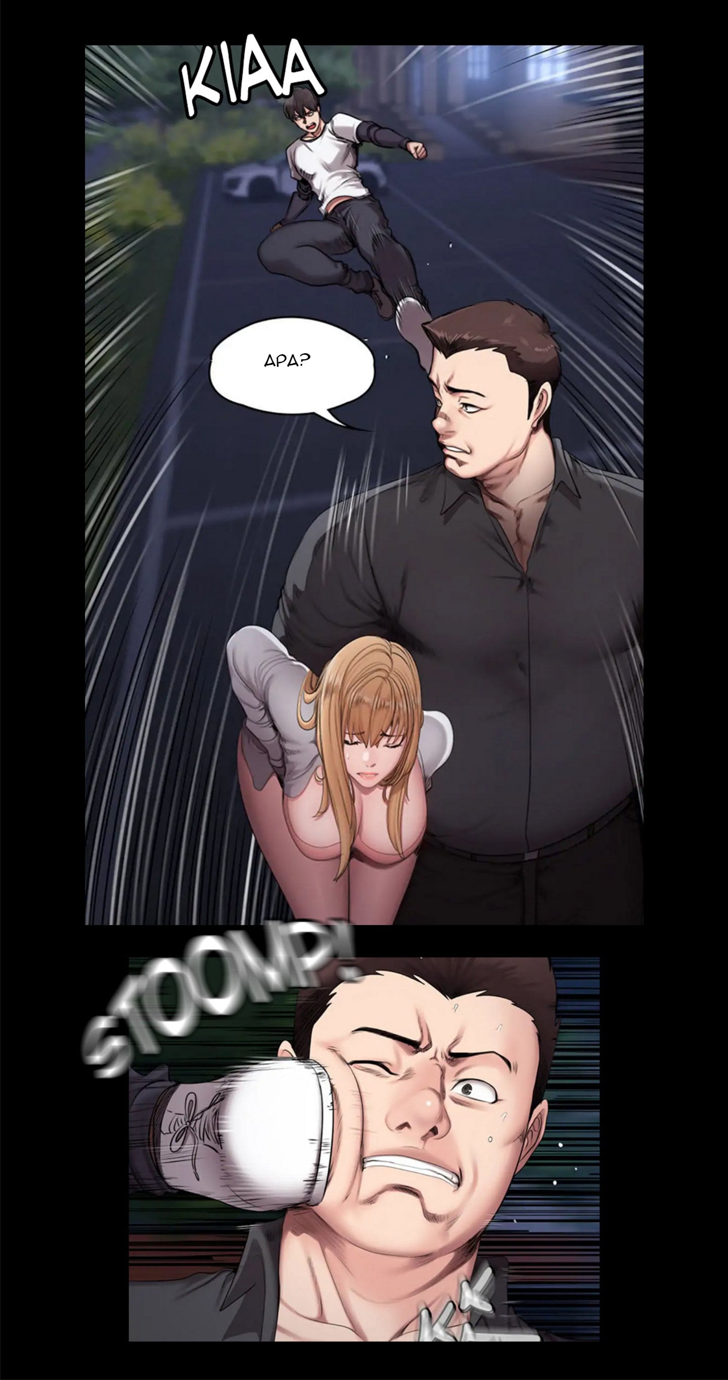 Fitness Uncensored - Chapter 58 5 Fitness Uncensored - Chapter 58 5