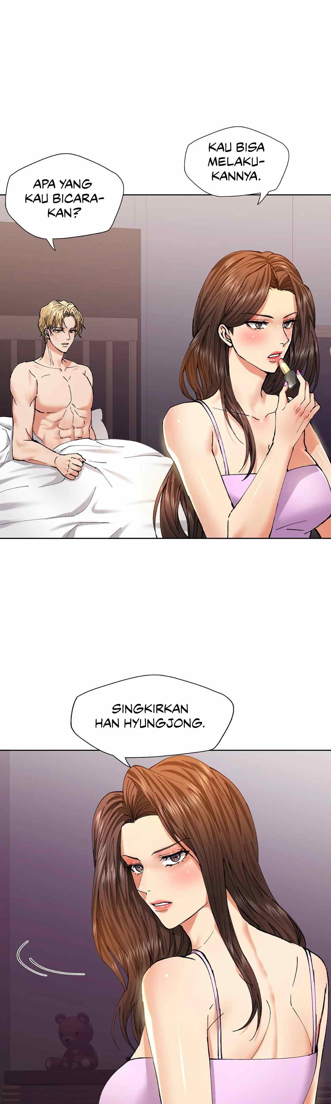My Year - Chapter 58 2