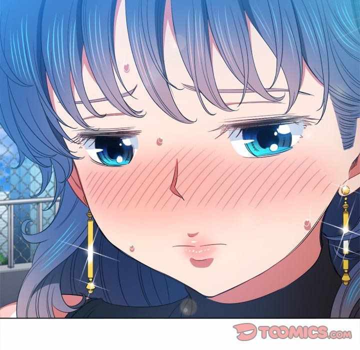 My High School Bully - Chapter 58 71