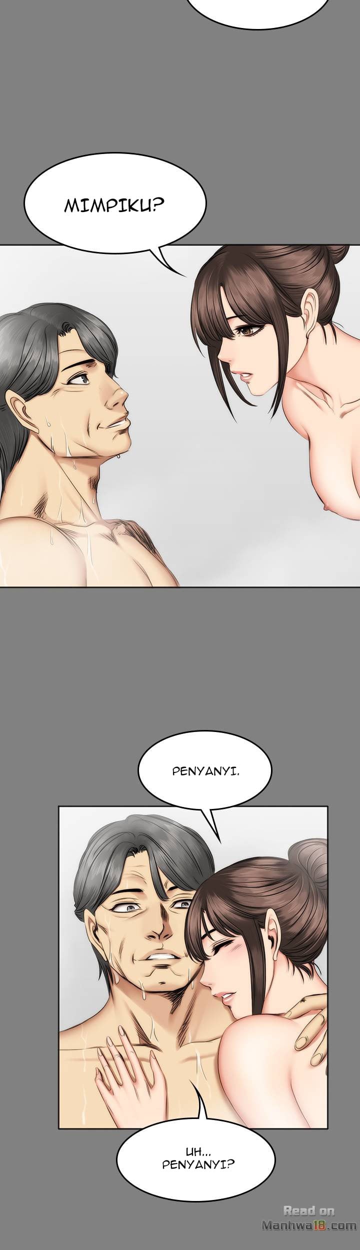 Producer: Trainee - Chapter 58 27 Producer: Trainee - Chapter 58 27