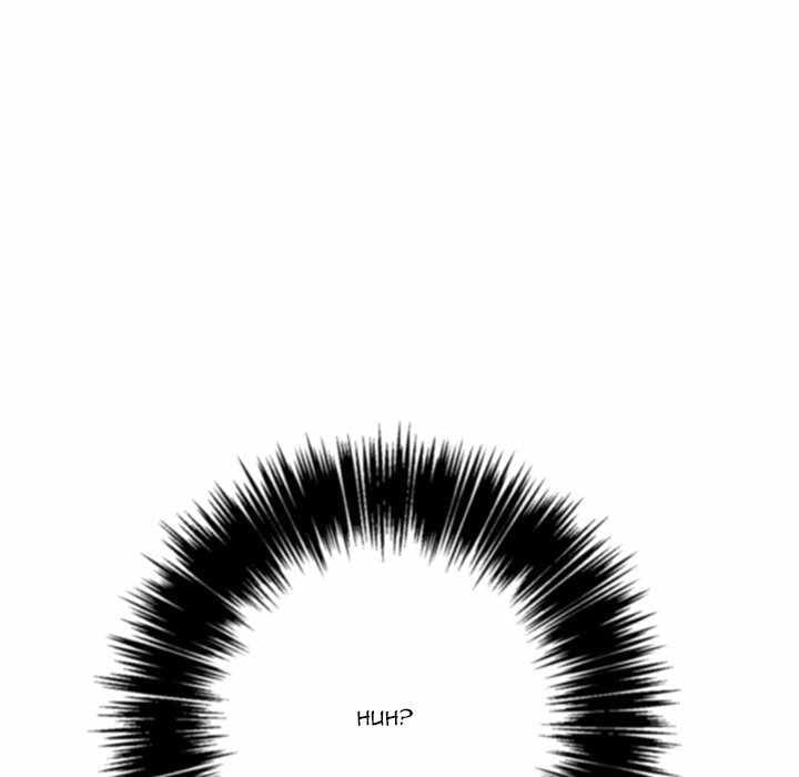 My High School Bully - Chapter 58 30