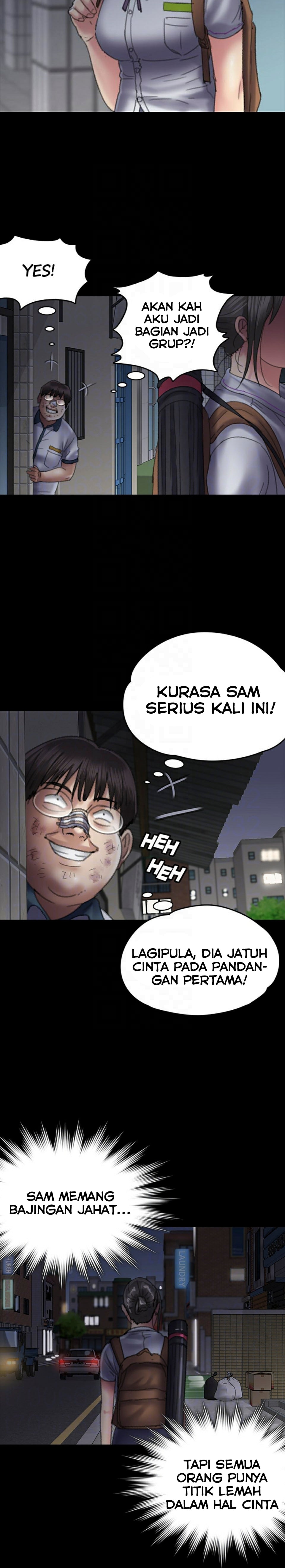 Queen Bee (Andrew) - Chapter 58 35