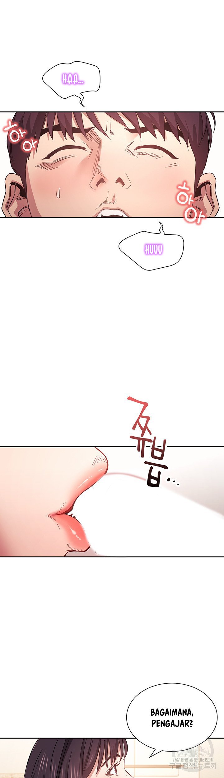 Mother Hunting - Chapter 58 23 Mother Hunting - Chapter 58 23