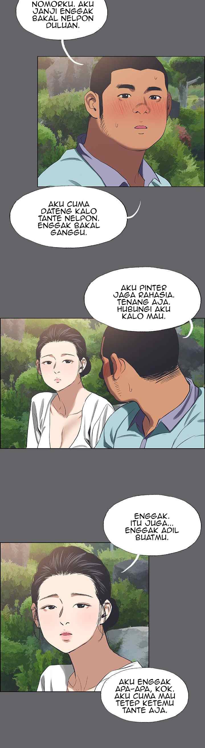 Summer Vacation - Chapter 58 20