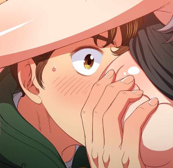 My High School Bully - Chapter 58 37