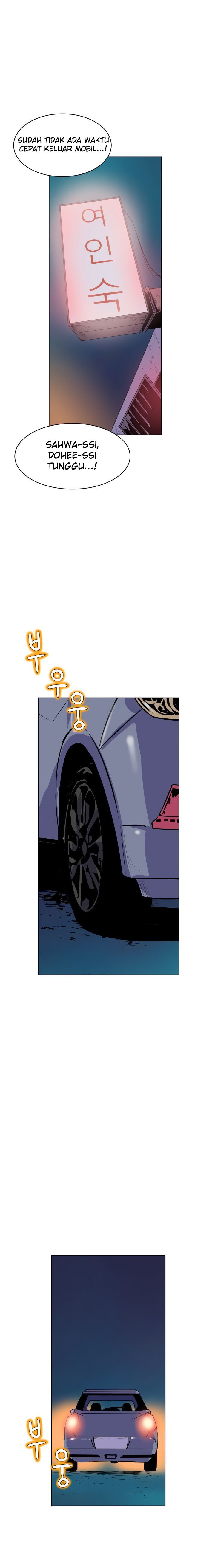 Sahwa: Secret Commission - Chapter 58 5