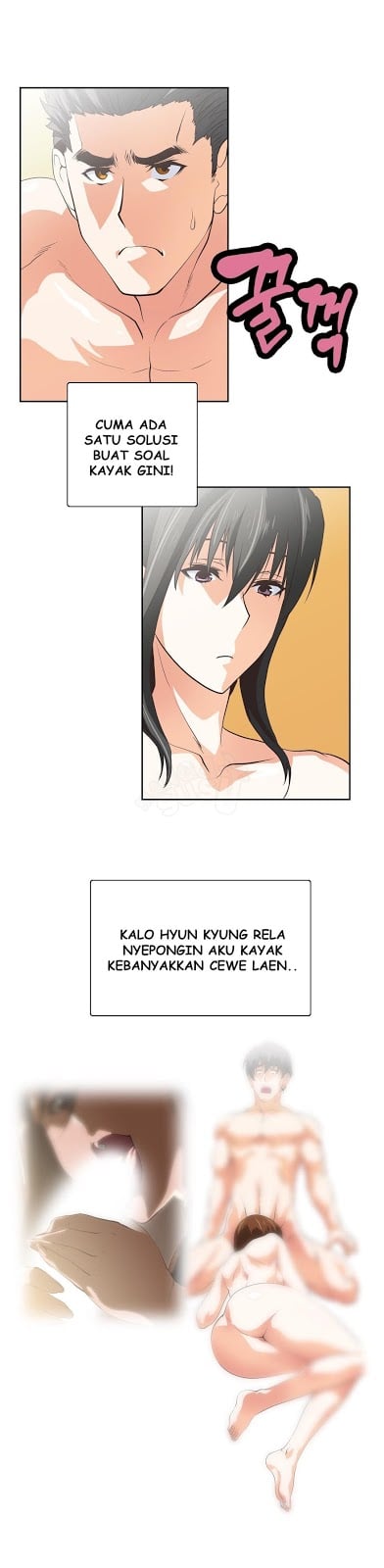 SStudy - Chapter 58 15