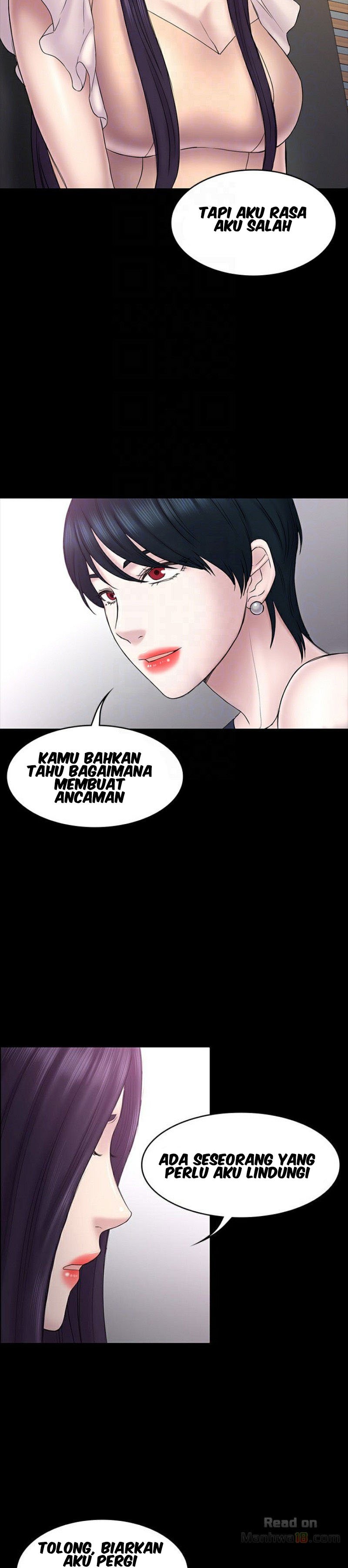 Ajeossi - Chapter 58 10