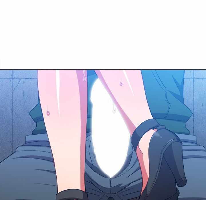 My High School Bully - Chapter 58 128