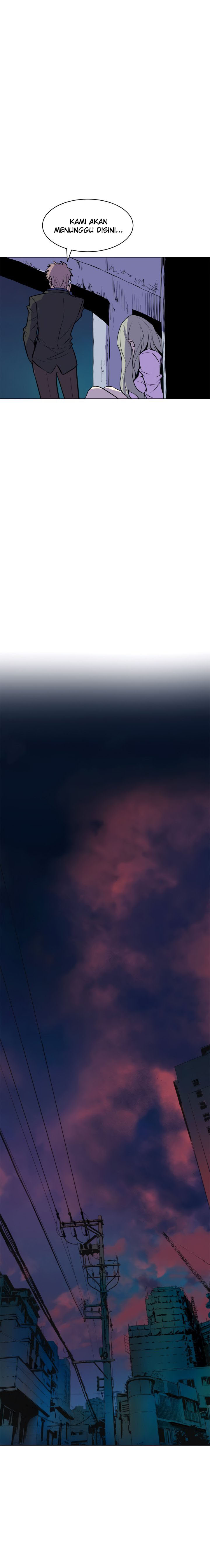 Sahwa: Secret Commission - Chapter 58 17