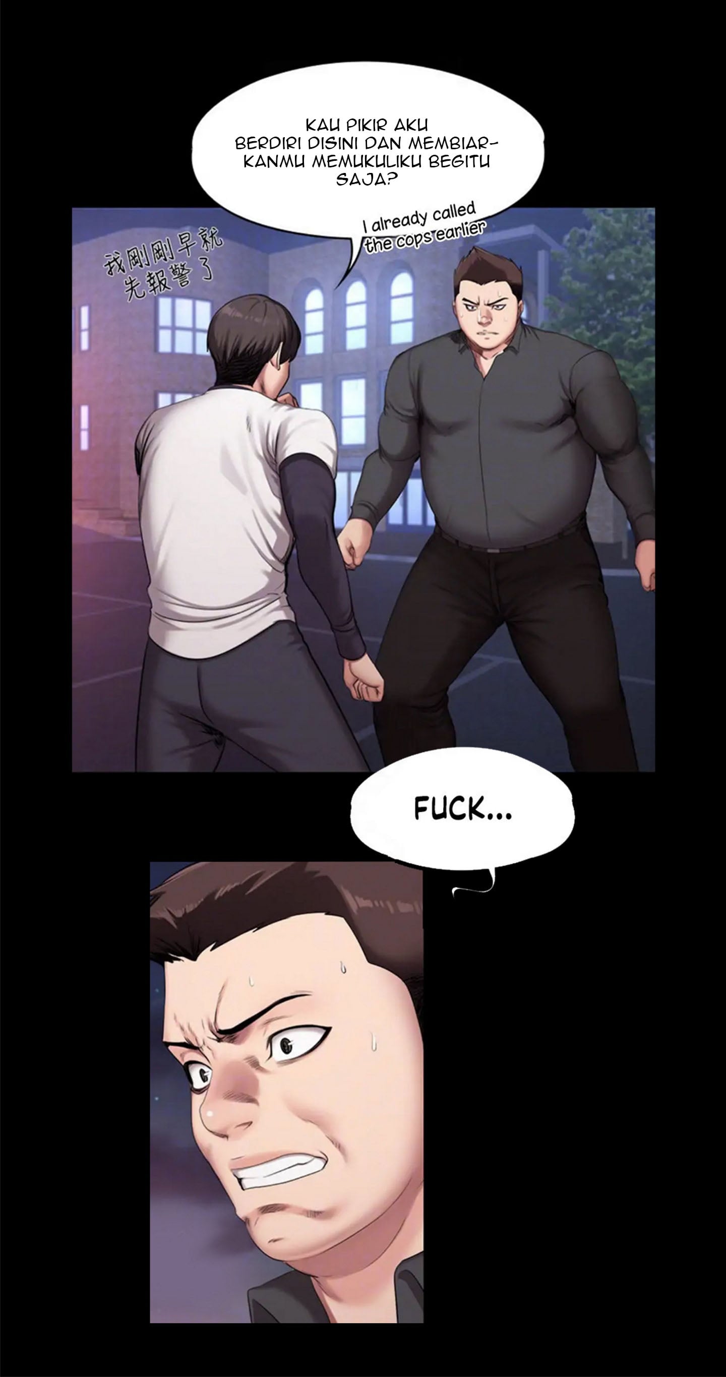 Fitness Uncensored - Chapter 58 19 Fitness Uncensored - Chapter 58 19