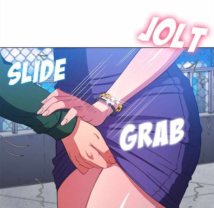 My High School Bully - Chapter 58 67