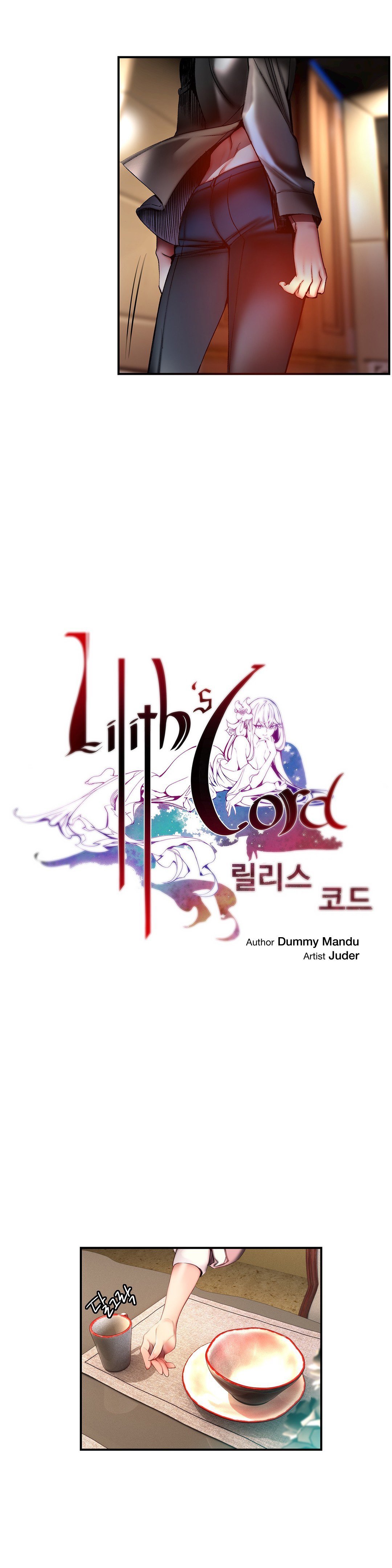 Lilith&#8217;s Cord - Chapter 58 2