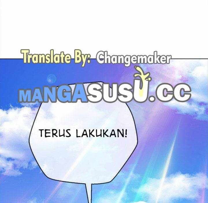 My High School Bully - Chapter 58 130